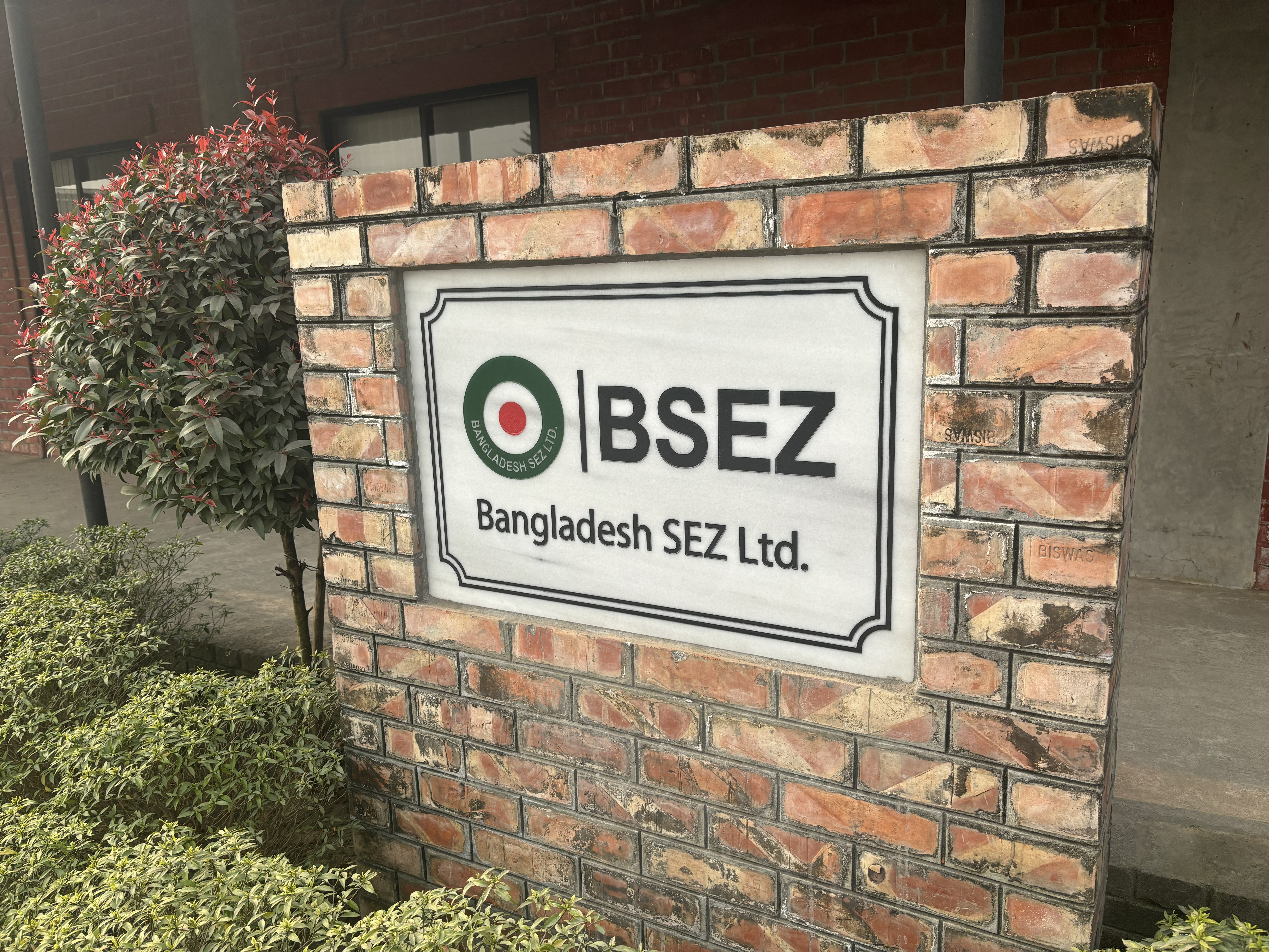 ディスカッションの様子